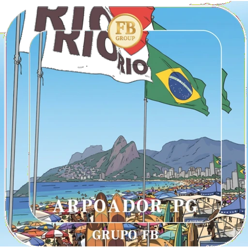 ARPOADOR-PG Logo